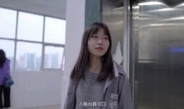 a片短视频,暗流涌动的网络世界