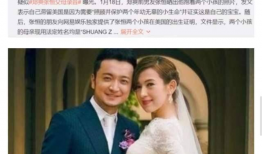 全娱乐圈都在听我吃瓜,全民围观“我吃瓜”现象